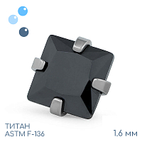 Накрутка Black Square 1.6 мм